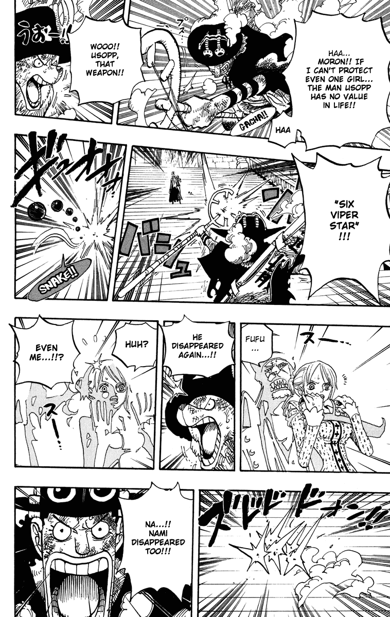 One Piece, Chapter 457 image 16